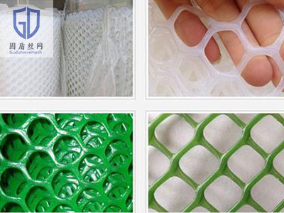 塑料养殖网图片2