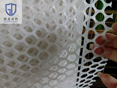 塑料养殖网图片1