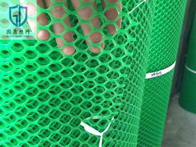 塑料养殖网图片4