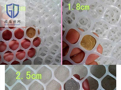 新料塑料平网图片2