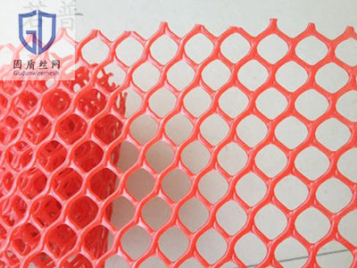 安全警示网图片1