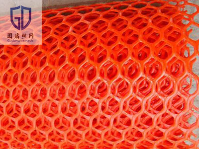 安全警示网图片3