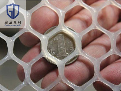 养鸡中孔塑料平网图片2